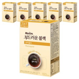 맥심 모카골드 부드러운 블랙 커피믹스