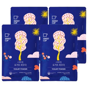 스위트컵 요거트 파우더