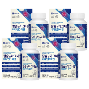 종근당 칼슘 앤 마그네슘 비타민D 아연, 180정, 4개