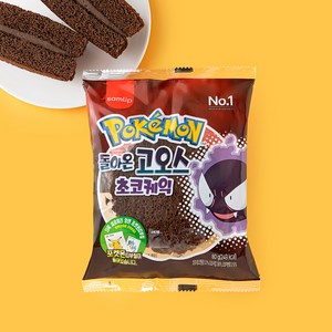 삼립 돌아온 고오스 초코 케익