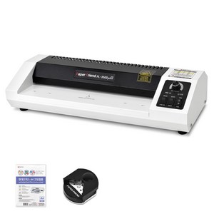 페이퍼프랜드 안티잼 코팅 시스템 A3 코팅기 PL-3500 PLUS ECO + A4 코팅지 + 코너 라운더 세트