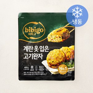 비비고 계란옷입은 고기완자 (냉동), 480g, 1개