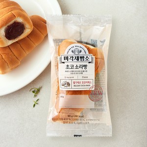 삼립 미각제빵소 초코소라빵