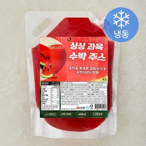지엔씨푸드 싱싱 과육 수박주스 (냉동), 1L, 1개