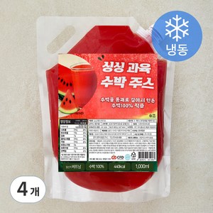 지엔씨푸드 싱싱 과육 수박주스 (냉동), 1L, 4개