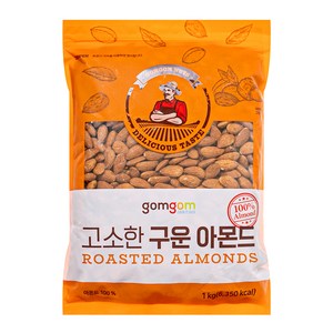 곰곰 구운 아몬드