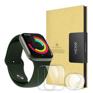 빅쏘 자가복원 애플워치 전면 후면 풀커버 액정보호필름