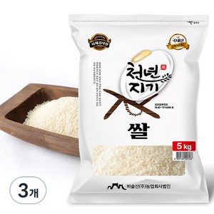 비슬산 천년지기쌀 2024년산 햅쌀 백미 상등급, 5kg, 3개