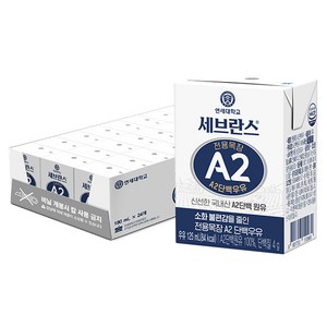 세브란스에이투 전용목장 단백우유, 125ml, 24개