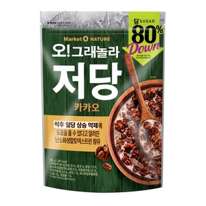 오그래놀라 오리온 저당 카카오 시리얼, 330g, 1개