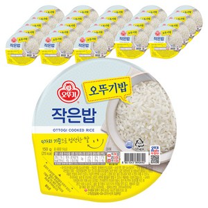 오뚜기 작은밥, 150g, 24개