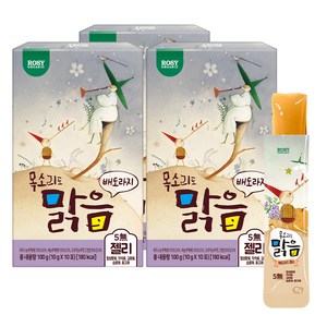 로지오가닉 목소리도 맑음 스틱형 젤리, 100g, 3개