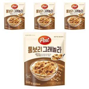 포스트 통보리 그래놀라 시리얼, 500g, 4개