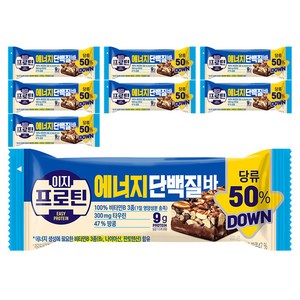 롯데웰푸드 이지프로틴 에너지단백질바, 40g, 8개
