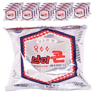 브이콘, 50g, 20개