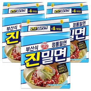 오뚜기 진밀면 135g, 12개