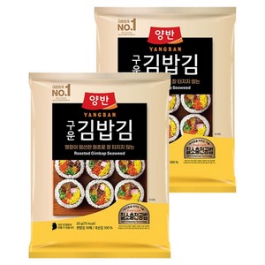 동원 양반 구운김밥김, 22g, 2개