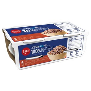 햇반 통곡물밥, 130g, 6개