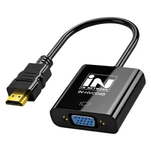 인네트워크 HDMI to RGB 변환 컨버터 IN-HVC04B