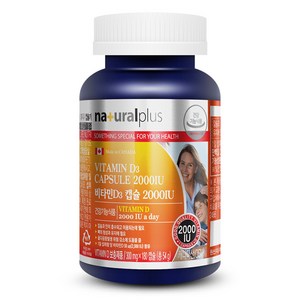 내츄럴플러스 비타민D3 캡슐 2000IU, 180정, 1개