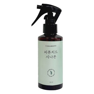 시나몬이오 피톤치드 시나몬 스프레이 탈취제, 150ml, 1개