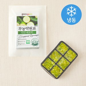 곰곰 무농약원료 다진 애호박 (냉동), 100g, 1팩