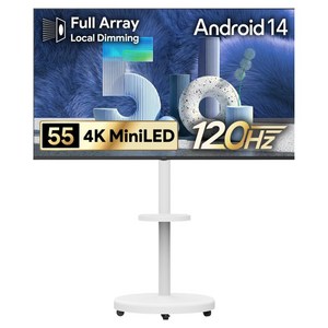 더함 CHiQ 4K QLED MiniLED UHD DLG 120Hz 로컬디밍 돌비 AI 구글 5.0 스마트TV + 이동식 TV스탠드 삼탠바이미 화이트 세트