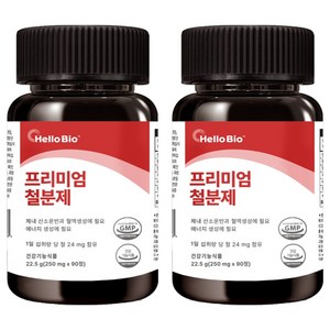 헬로바이오 프리미엄 철분제, 90정, 2개