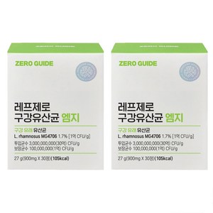 레프제로 구강유산균 프로바이오틱스 유산균, 30정, 2개