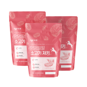 멍멍팔팔 져키, 소고기맛, 200g, 3개