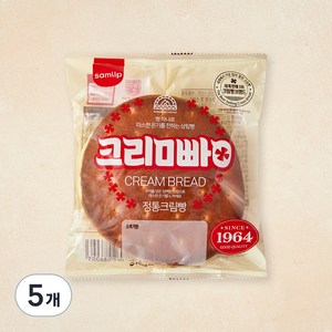 삼립 정통 크림빵