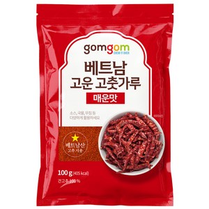 곰곰 베트남 고운 고춧가루 매운맛, 100g, 1개