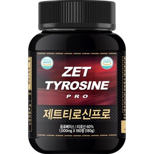 제트리션 제트티로신프로 1000mg, 180정, 1개