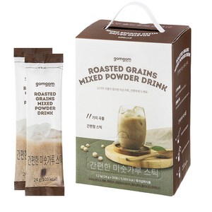 곰곰 간편한 미숫가루 스틱, 1.2kg, 1개