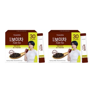 티젠 보이차 분말스틱