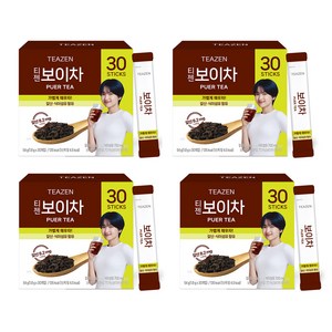 티젠 보이차 추출분말