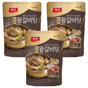 양반 왕갈비탕, 460g, 3개