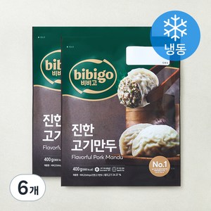 비비고 진한고기만두 (냉동), 400g, 6개