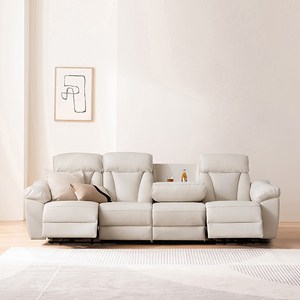 삼익가구 크루즈 USB 4인용 전동 리클라이너 가죽소파 방문설치