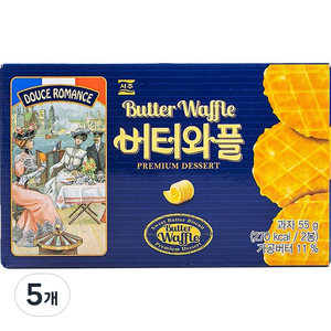 서주 버터와플, 5개, 55g