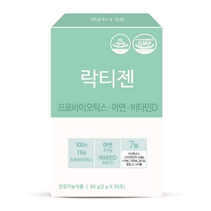 락티젠 프로바이오틱스 아연 비타민D 유산균 30p, 60g, 1개