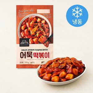 고래사어묵 어묵떡볶이 2인분 (냉동), 520g, 1팩