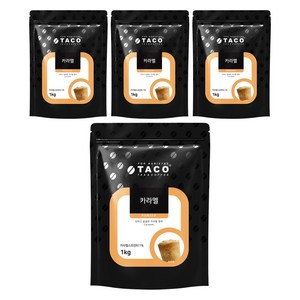 타코 카라멜 파우더