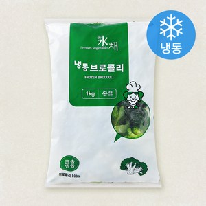 브로콜리 (냉동), 1kg, 1개