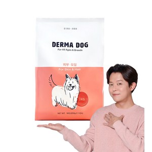 더마독 3개월령 이후 기능성 건강사료, 피부/피모, 3kg, 1개