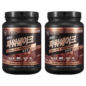 칼로바이 퍼펙트 파워쉐이크 아이솔레이트 WPI 프로틴 파우더 초코맛, 1kg, 2개