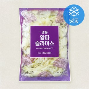 양파 슬라이스 (냉동), 1kg, 1개