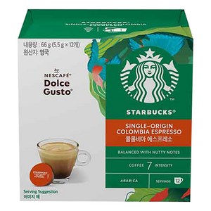 스타벅스 돌체구스토 싱글오리진 콜롬비아 에스프레소 캡슐커피, 5.5g, 12개입, 1개