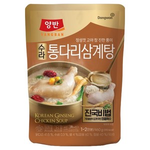 양반 수라 통다리 삼계탕, 460g, 1개