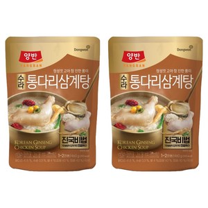 양반 수라 통다리 삼계탕, 460g, 2개